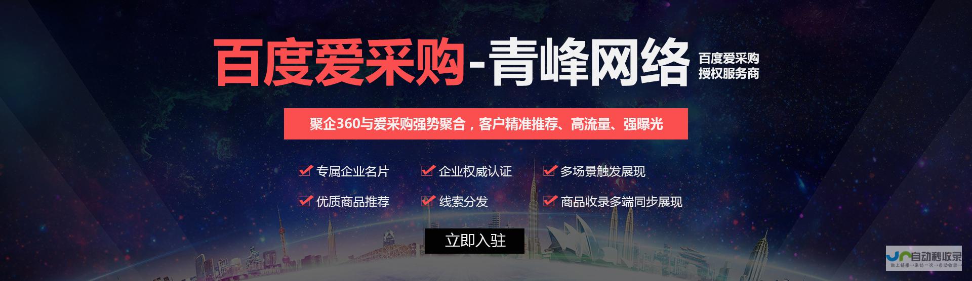 安阳网站制作：专业定制，提升品牌价值