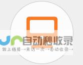廊坊网站推广：提升品牌形象，引爆市场，实现业绩增长