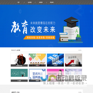 +webname+