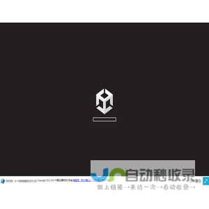 中国主播带货元宇宙